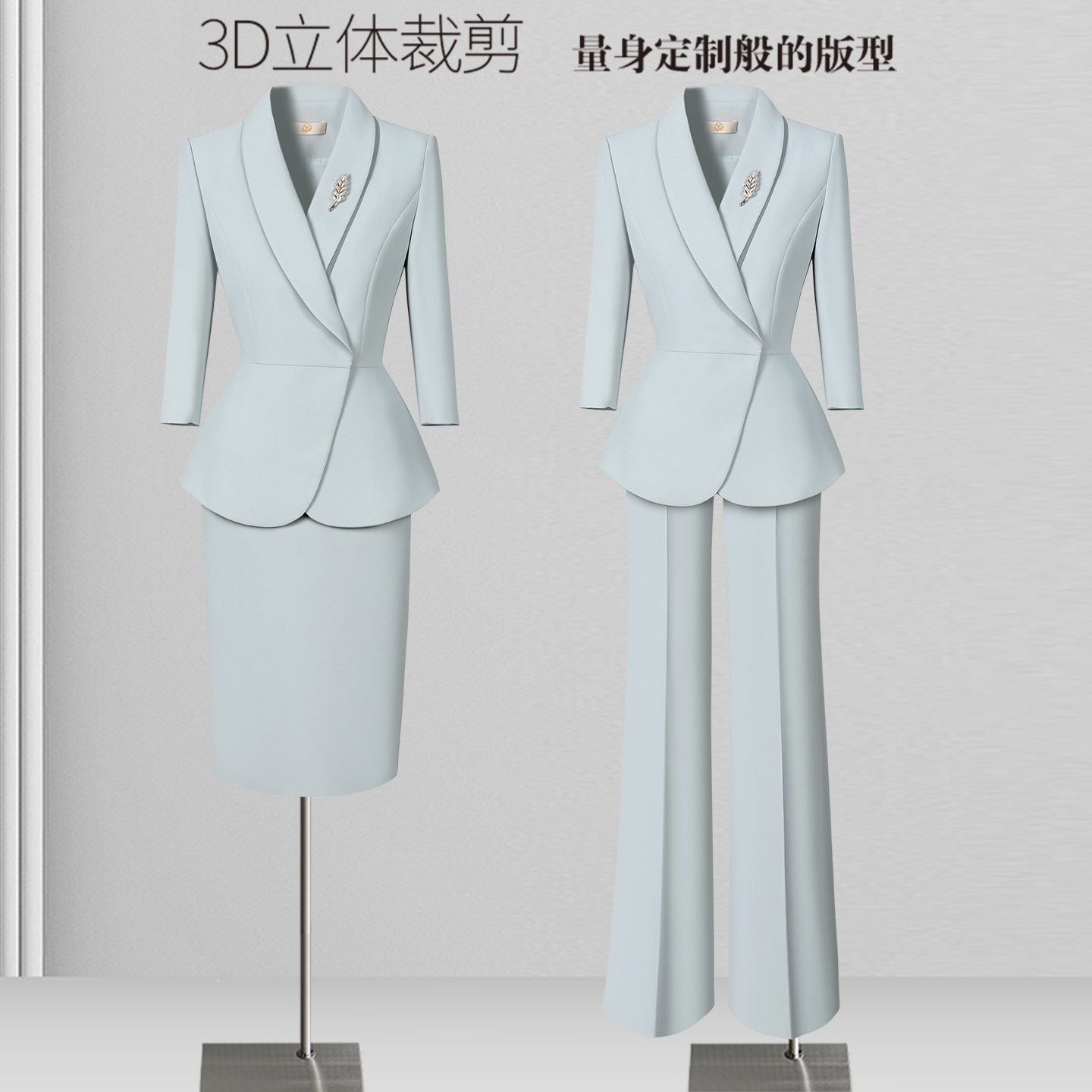职业西装套装女气质医美美业前台接待高端美容师美容院工作服春秋