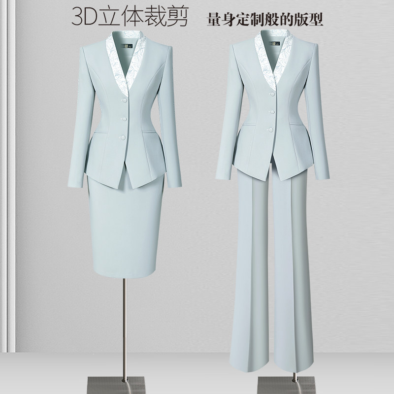 西装套装女士职业装秋季工装高级感医美美业美容院工作服女美容师