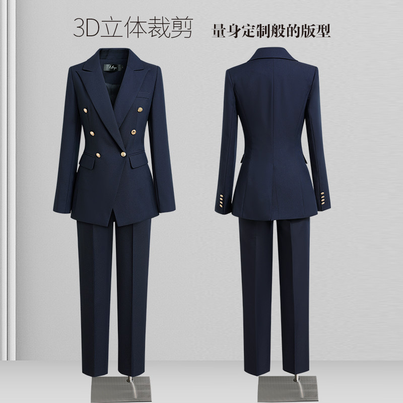 职业西装套装女春秋时尚气质职场上班高级感西服通勤珠宝店工作服