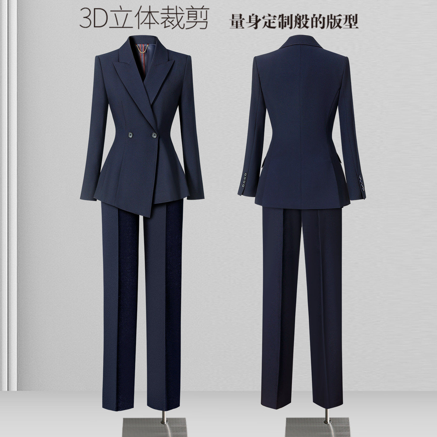 秋冬西装正装女职业套装职场通勤面试公考西服高端气质职业工作服