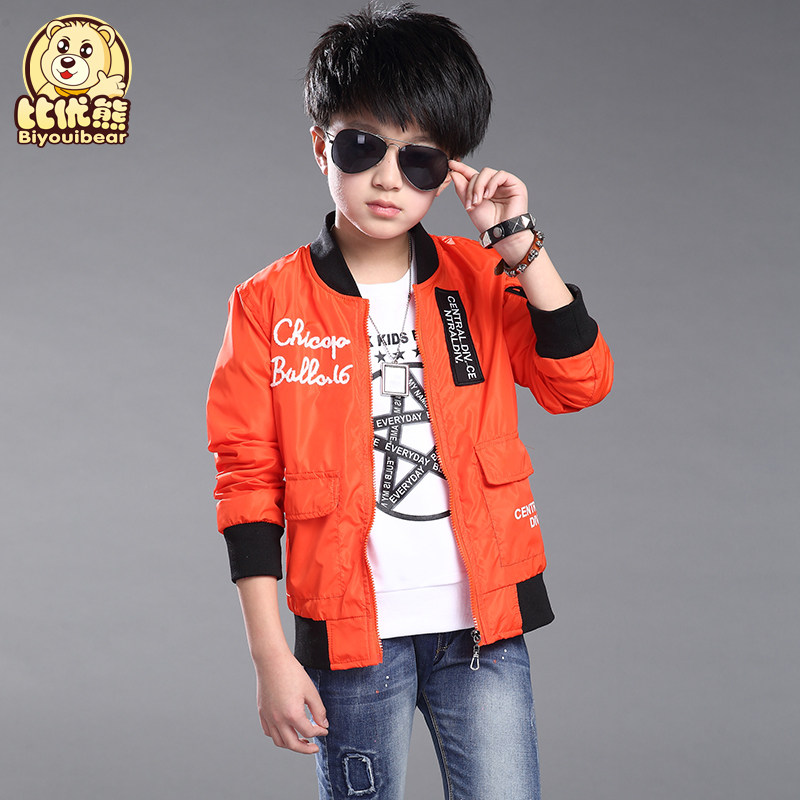Blouson pour garcon BIYOUIBEAR - Ref 2157486 Image 3