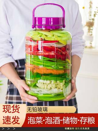 泡菜坛子玻璃瓶密封罐食品级带盖腌制罐透明腌菜缸家用加厚泡酒瓶