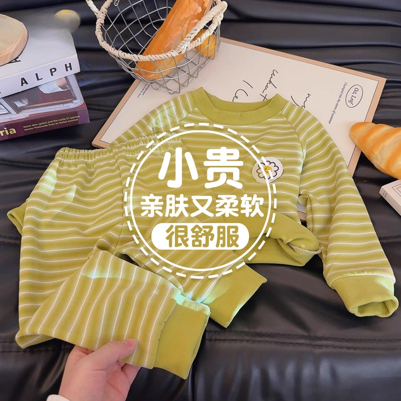 儿童新款德绒秋衣秋裤套装男童女童宝宝保暖内衣春秋冬睡衣童装