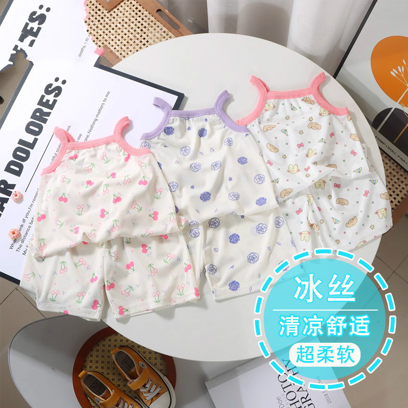 儿童新款冰丝背心短裤套装女童外出清凉吊带套装宝宝家居服空调服