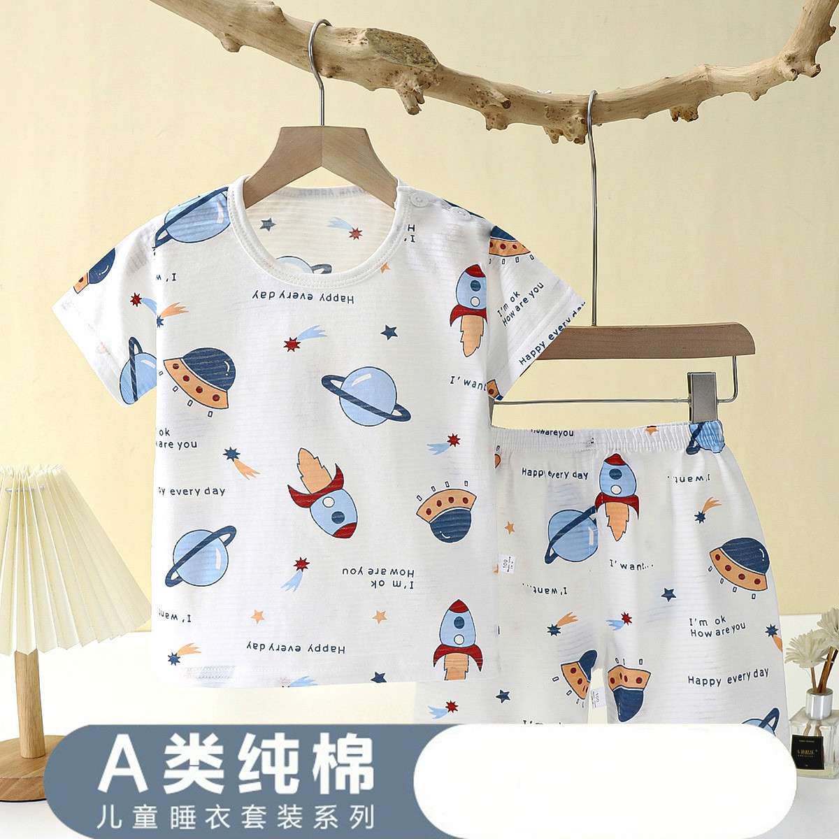 夏季儿童睡衣套装纯棉短袖男孩女宝宝空调服中大童婴儿家居服薄款