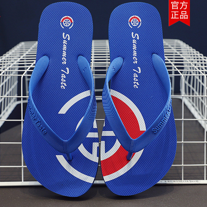 凉鞋男夏季新款情侣人字拖外穿休闲软底耐磨凉拖鞋潮流防滑沙滩鞋