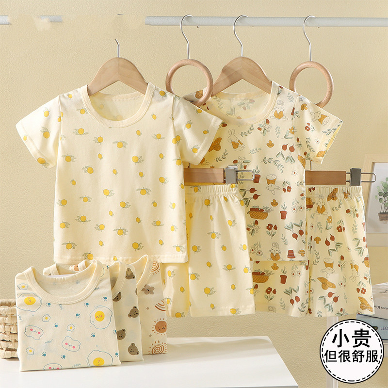 儿童短袖套装夏季宝宝家居服睡衣女童男童纯棉薄款婴儿幼儿夏天装
