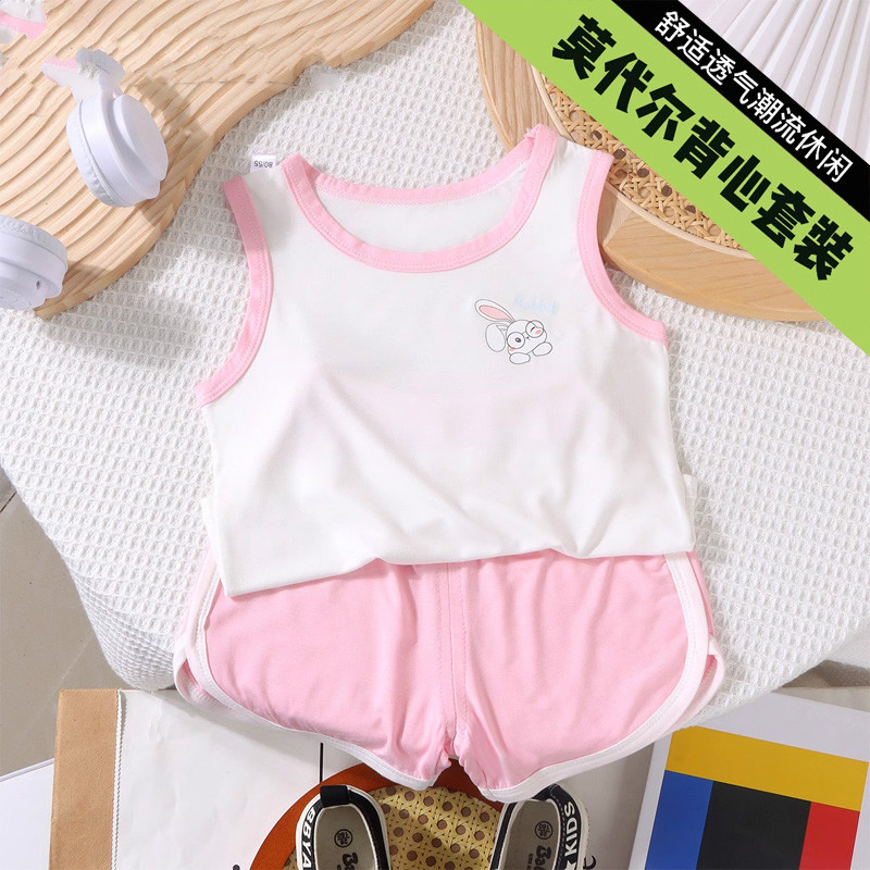 儿童夏季莫代尔背心短裤两件套男女童舒适宽松休闲透气睡衣套装