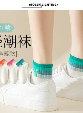 渐变色袜子女夏季薄款纯棉运动短袜夏天条纹日系网红款短筒insM