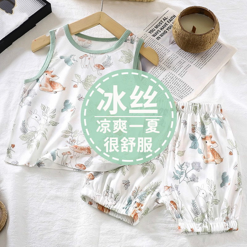 夏季宝宝背心套装薄款儿童空调服睡衣男女童韩版吊带无袖家居衣服
