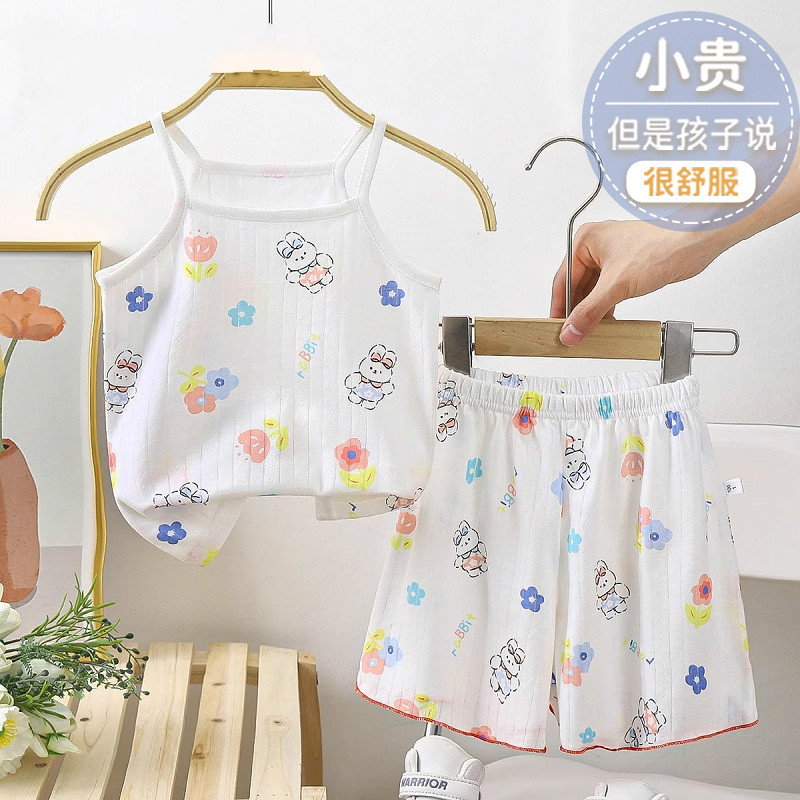 儿童吊带裙套装夏季女童百搭睡衣家居服背心短裙宝宝空调服