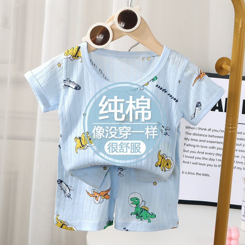儿童睡衣纯棉男童女童短袖家居服套装夏季薄款小孩宝宝透气空调服