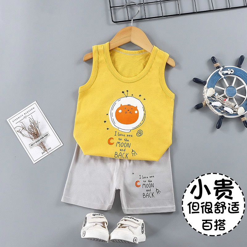 2025新款儿童背心夏季套装男童女童短裤无袖上衣宝宝睡衣韩版童装