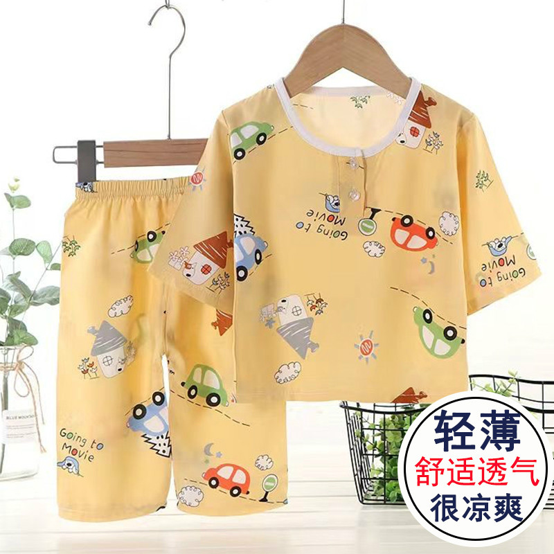 夏季儿童绵绸睡衣套装薄款男孩女童空调服棉绸七分袖中大童家居服