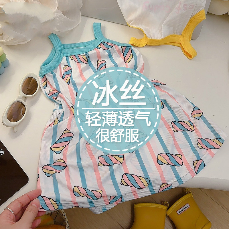 女童冰丝吊带连衣裙2025夏季薄款儿童公主背心裙女宝宝无袖睡裙潮