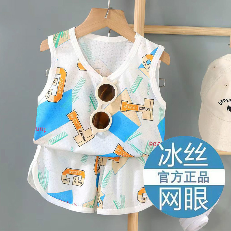 儿童背心套装家居服帅气吸湿排汗透气男童无袖速干衣球服夏季新款