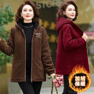 中年妈妈新款加绒加厚连帽休闲卫衣冬季中长款外套时尚保暖开衫女