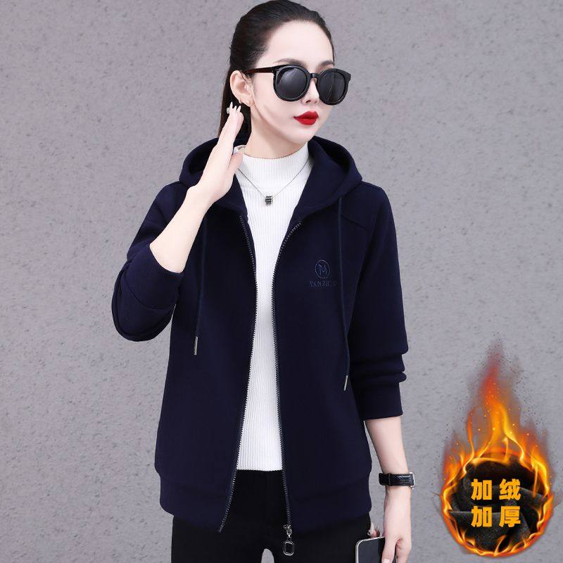长袖卫衣加绒外套秋冬新款爆款时尚洋气连帽拉链开衫保暖上衣女士