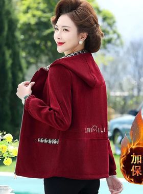 秋冬季2025年中老年新款灯芯绒外套女妈妈装宽松显瘦加绒保暖上衣