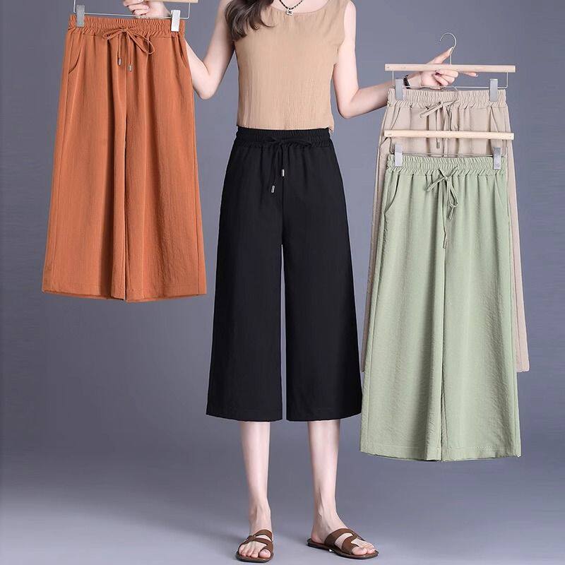 七分阔腿裤女夏季薄款冰丝棉麻大码胖mm宽松直筒垂感高腰九分女裤