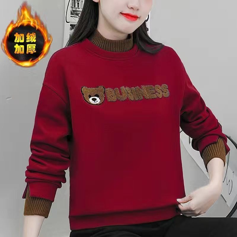 加绒长袖卫衣女新款加厚宽松大码洋气秋冬中年妈妈保暖上衣外套女