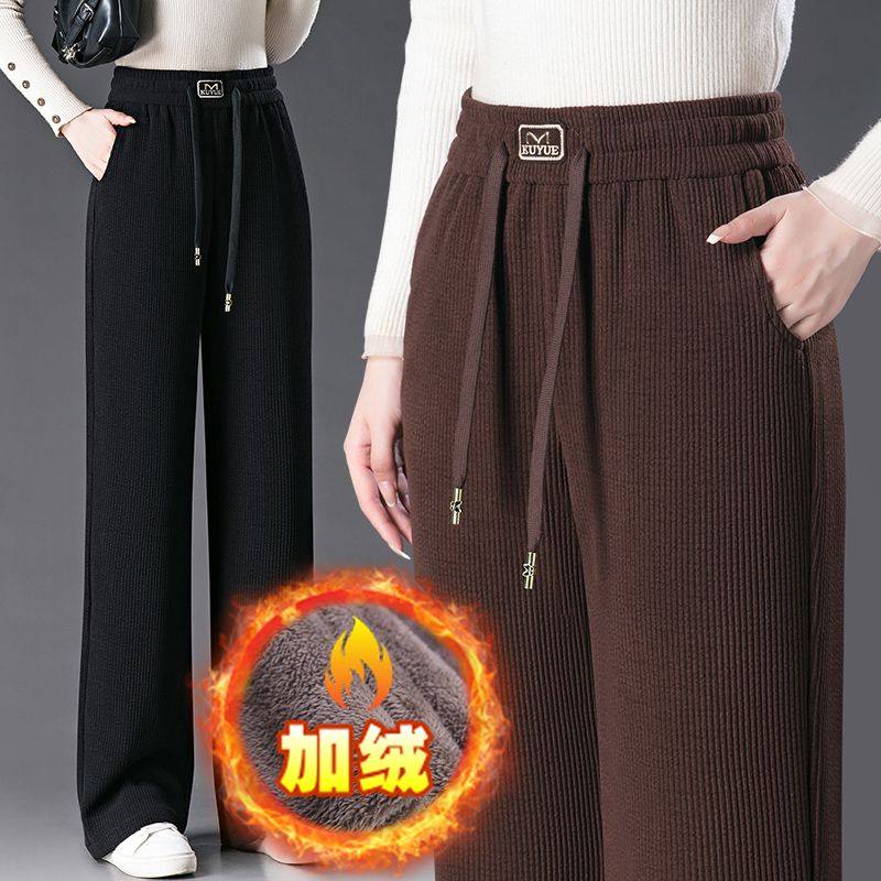 秋冬季雪尼尔阔腿裤女新款高腰显瘦直筒裤加绒加厚休闲裤子拖地裤