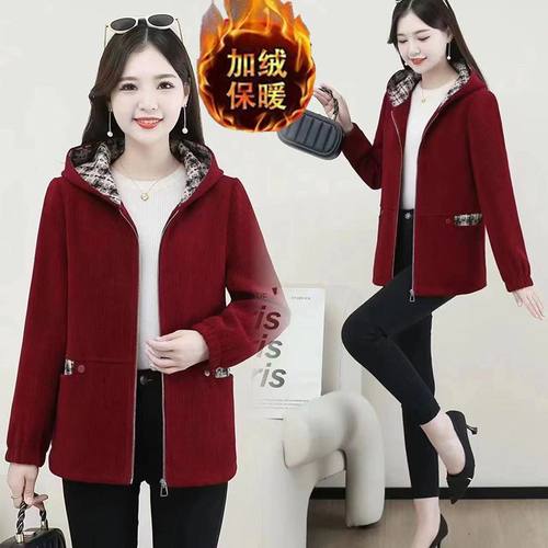 秋冬季灯芯绒中老年妈妈外套女新款减龄大码胖mm宽松加绒加厚上衣