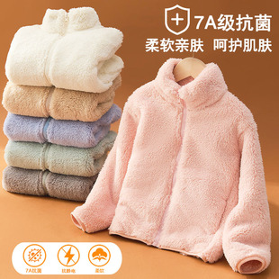 儿童珊瑚绒加绒外套秋冬男女童加厚保暖内搭抓绒亲子上衣校服神器
