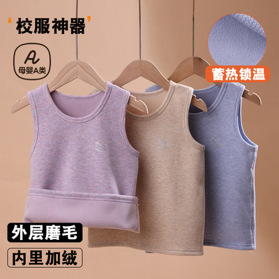 儿童背心德绒马甲春秋冬女童加绒加厚中大童无骨内搭男童保暖坎肩