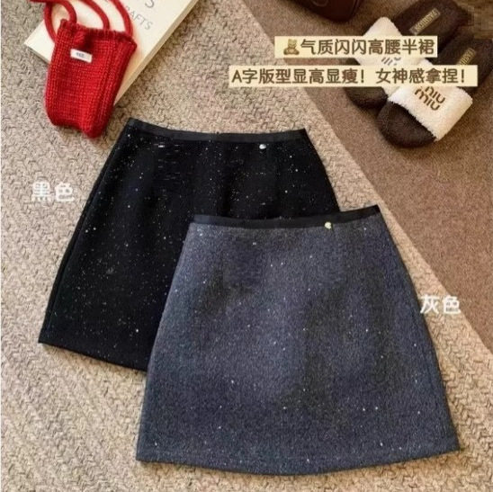 儿童小香风亮片半身裙女童秋冬季a字包臀闪闪星空毛呢高腰短裙子9