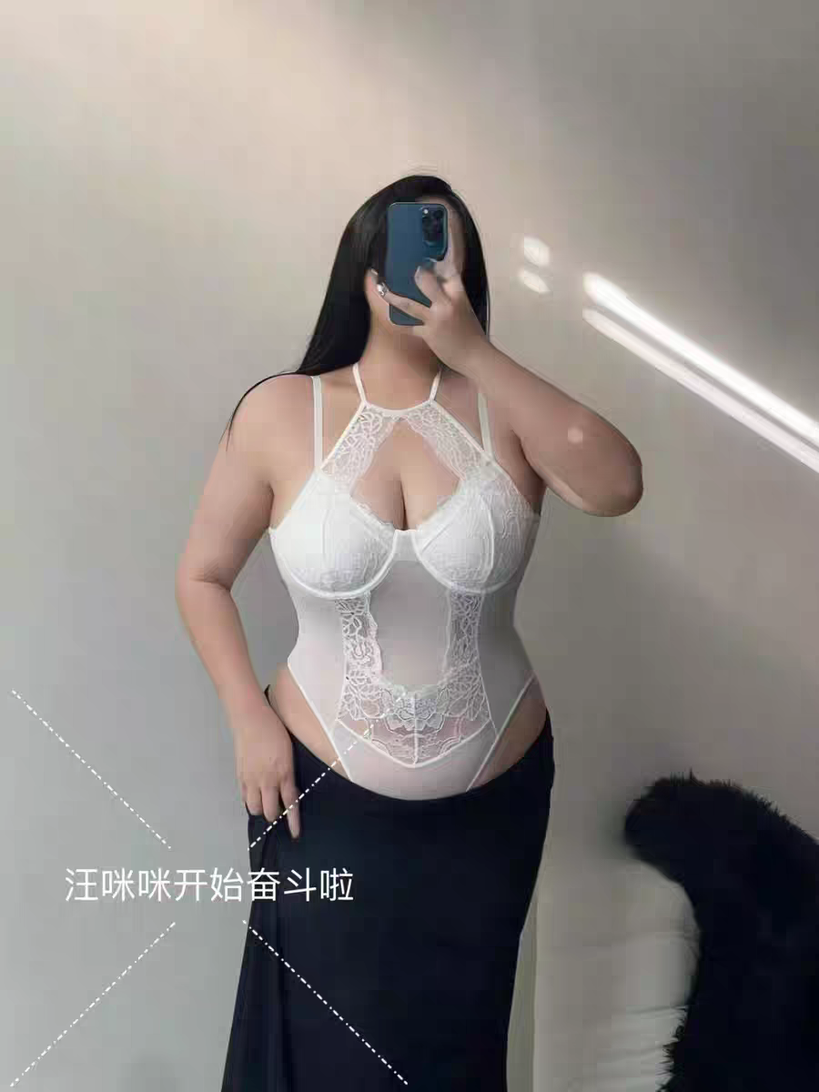 大码蕾丝网纱拼接镂空套脖绑带街头辣妹风内搭可拆卸胸垫连体衣女,女装/女士精品,连衣裙,淘宝优惠券,粉丝福利购,淘宝优惠卷