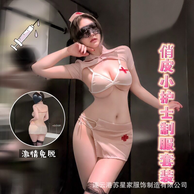 大码性感睡衣角色扮演侧绑带护士套装超短内衣胖老婆睡裙睡衣