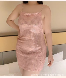 大码内衣性感睡裙夜店细闪亮片裙紧身包臀裙挂脖荡领深V吊带睡衣