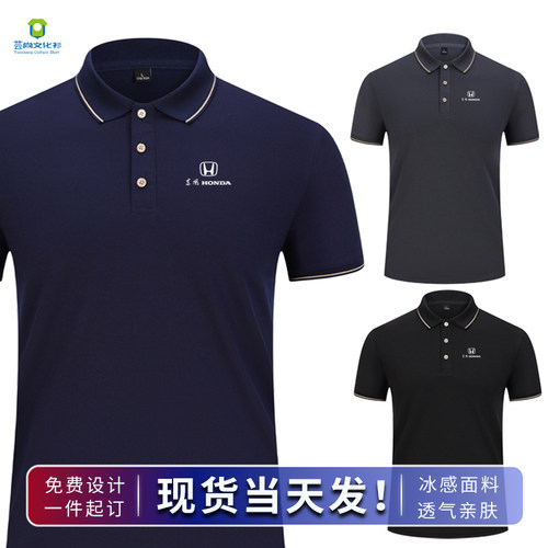 舒适透气-品质优秀-快速发货