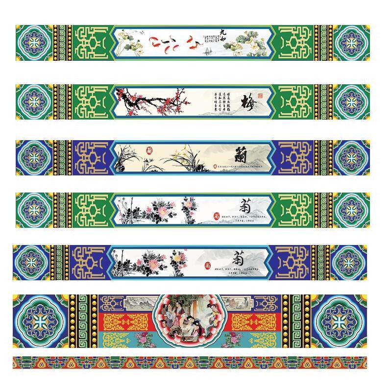 速发中式古典彩绘花鸟房梁吊顶墙纸横梁花纹酒店装饰壁画