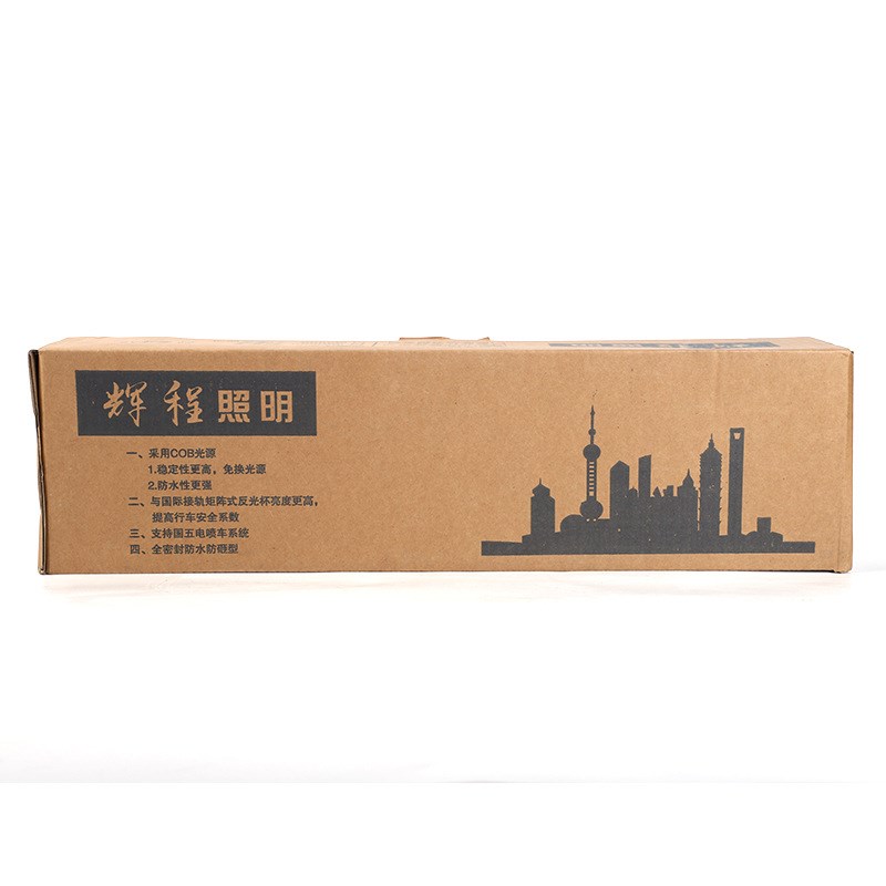 速发大货车防水后尾灯转向灯刹O天龙全解码尾灯安全防水防砸