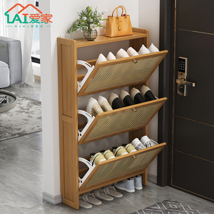 速发超薄鞋柜子家用关口小窄收纳盒玄门柜容体大一量有门你钟意的