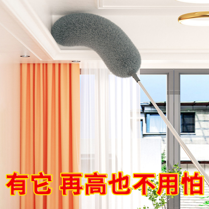 速发鸡毛掸子灰电除除掸扫灰家用大扫尘伸缩禅子静尘屋顶缝隙清洁