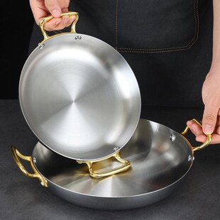 速发加厚龙锈锅干锅双耳平底钢西班牙海鲜烩饭锅不虾盘炸鸡盘牛排