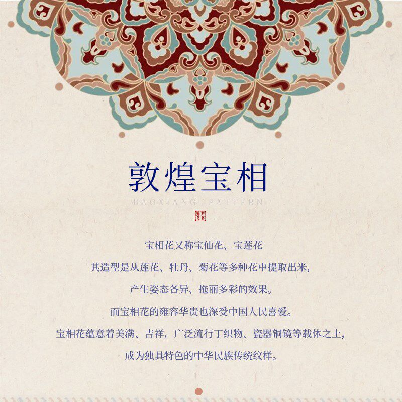 速发2025敦煌宝相花汝窑三才盖碗茶杯单个高档茶碗带盖不烫手礼盒