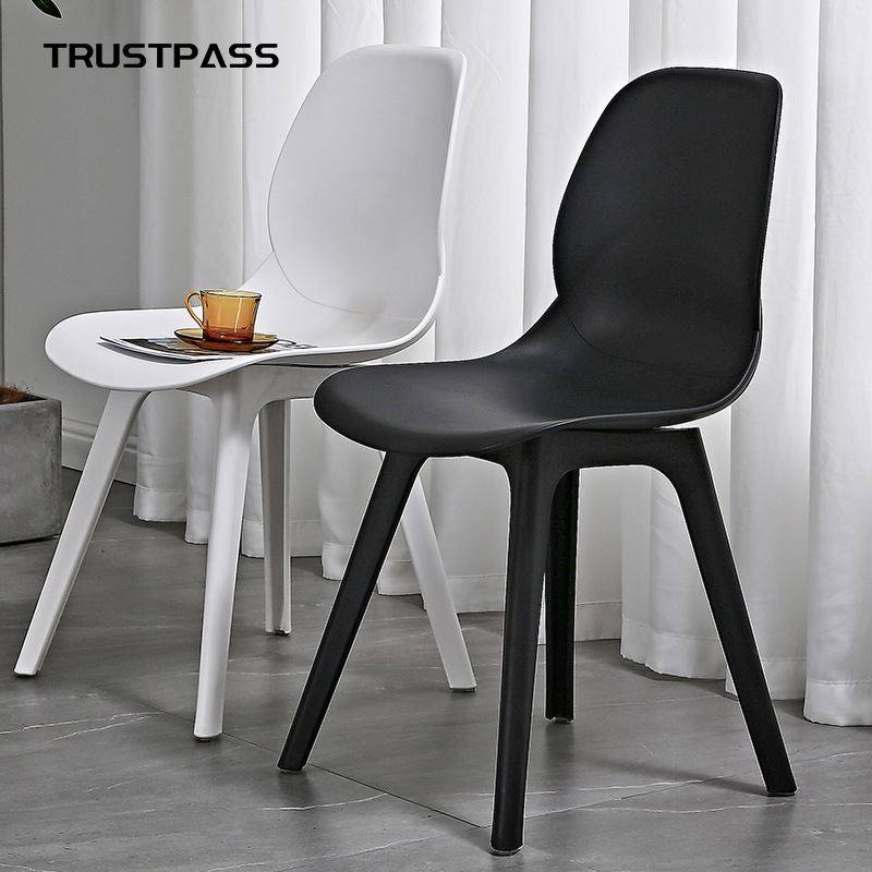 速发家约靠背餐椅人体工学塑料椅子久坐舒适简加创意休闲凳子用厚,住宅家具,阳台桌,淘宝优惠券,粉丝福利购,淘宝优惠卷