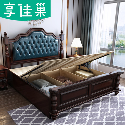 速发美式轻奢实木床1.8米双人床主卧软靠皮床1.5M床现代简约工厂