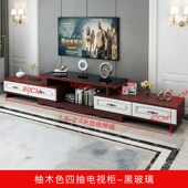 速发欧式 简约客厅地卧卧室机视电柜主柜视听柜 电视柜茶几组合套装