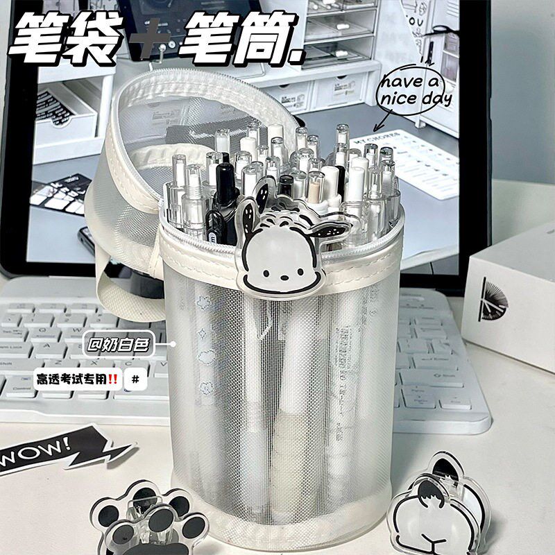 速发简约笔袋学生is高颜值笔筒文具收纳袋大容量磨砂圆筒笔袋办公