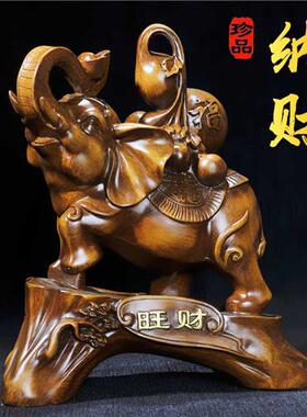 速发招财艺象摆饰一对工大礼品摆饰乔迁开业礼柜办公室桌客厅酒品