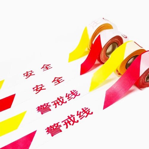 速发线安全线带反光帆布一次性卷装隔离盘式电力护栏路政施工