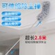 速发20鸡缩掸子除尘掉灰家用可伸毛不扫毛防静电蜘蛛网扫天花板除