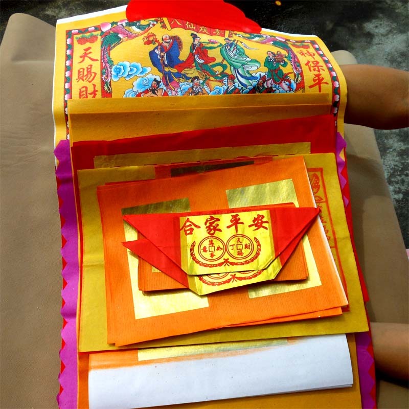 速发潮汕地区纯手工锡箔印刷钱纸祭祀用品拜老爷 拜佛祖用品