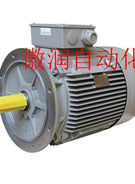 速发议价喷雾炮通风机设备4KW4前B4 M2BAX112MA4拍极询价