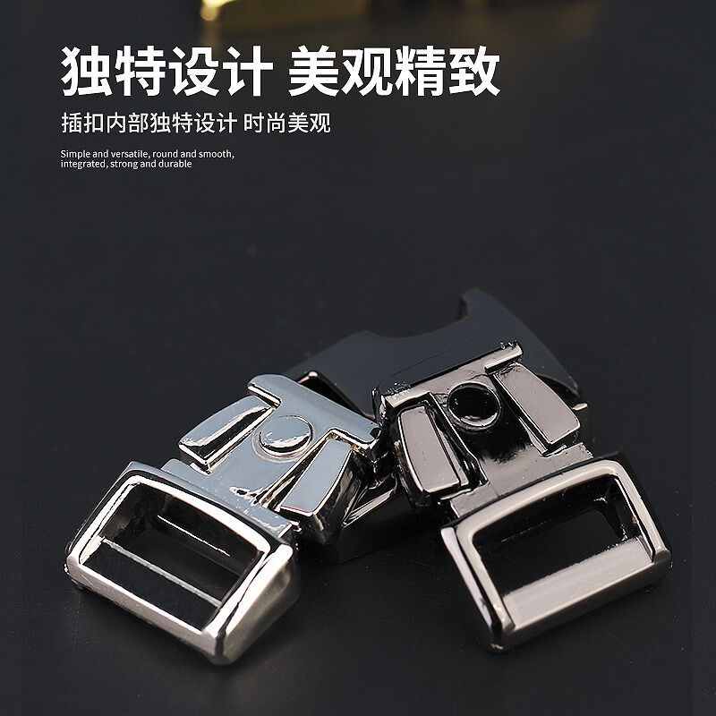 速发金属子母插扣卡扣手链扣伞绳配件编织手环连接扣不锈钢插扣